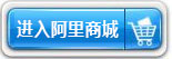 红内大梨袋子 - 苹果梨袋 - Betway必威（潍坊）纸制礼物有限公司