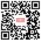 红内大梨袋子 - 苹果梨袋 - Betway必威（潍坊）纸制礼物有限公司